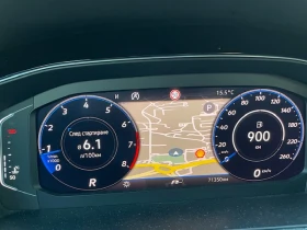 VW Passat R-line, TSI | Mobile.bg    15