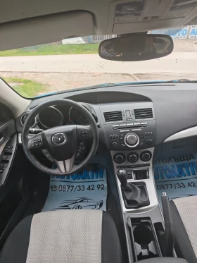 Mazda 3 2.2��� �.���� | Mobile.bg � ����� ������ 8