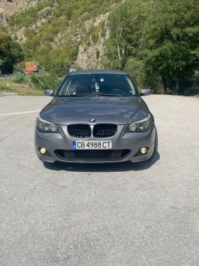 BMW 530 Sat-кутия