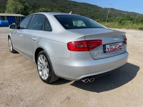 Audi A4 ���������-������-��� ���� QUATTRO | Mobile.bg � ����� ������ 11