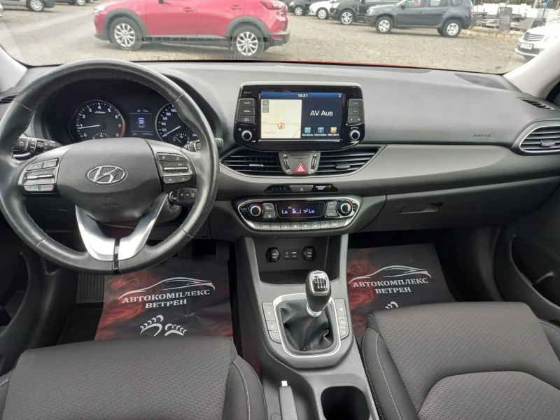 Hyundai I30 1.4  140ps, снимка 15 - Автомобили и джипове - 47299588