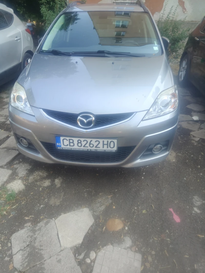 Mazda 5