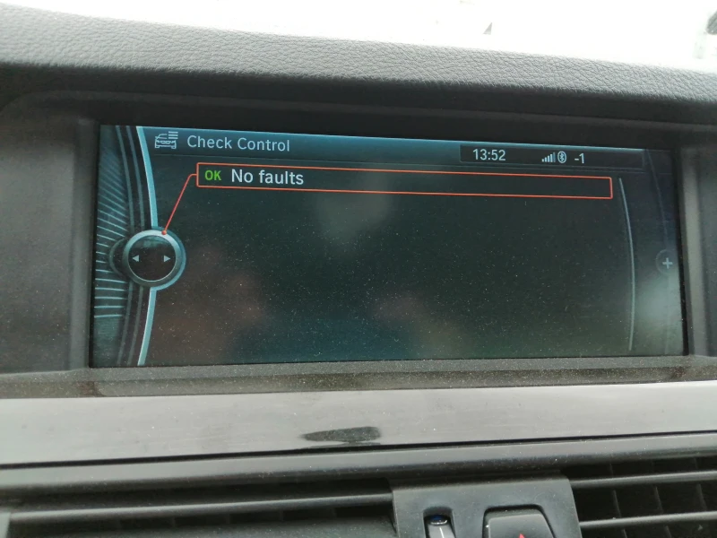 BMW 530 XD M-pack, снимка 12 - Автомобили и джипове - 52069494