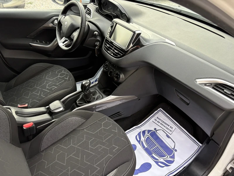 Peugeot 2008 1.6 HDI 2017 г., снимка 13 - Автомобили и джипове - 52346588