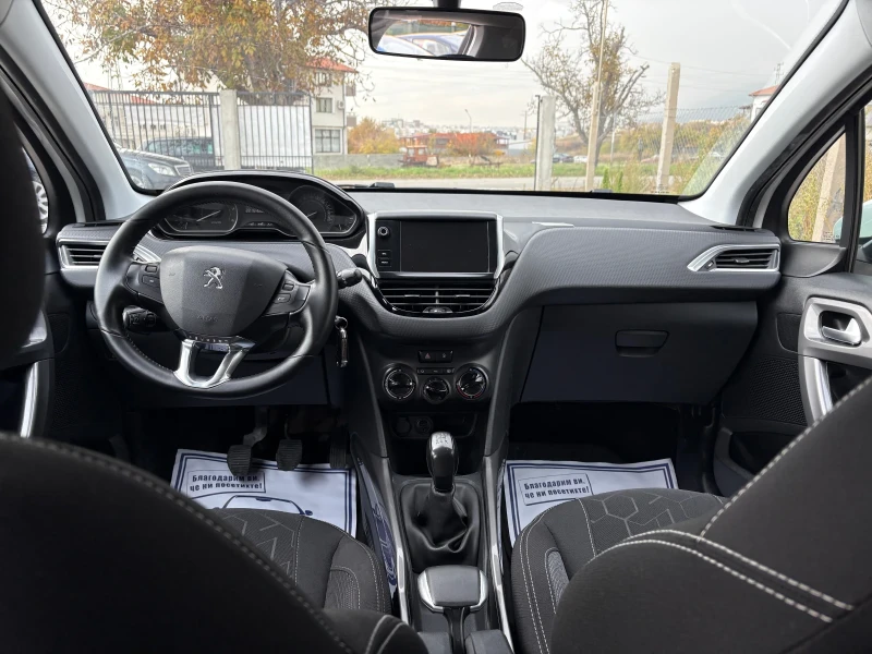 Peugeot 2008 1.6 HDI 2017 г., снимка 11 - Автомобили и джипове - 52346588