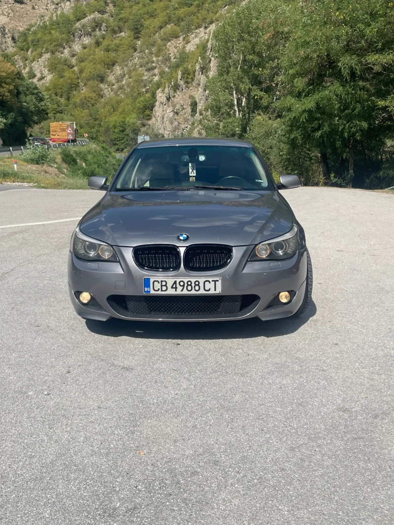 BMW 530 Sat-кутия