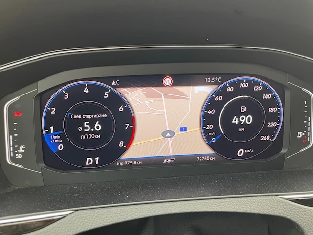 VW Passat R-line, TSI - изображение 6