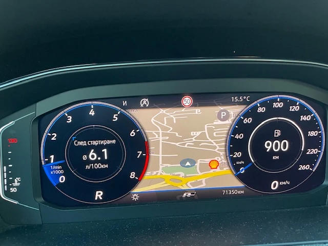 VW Passat R-line, TSI | Mobile.bg   15