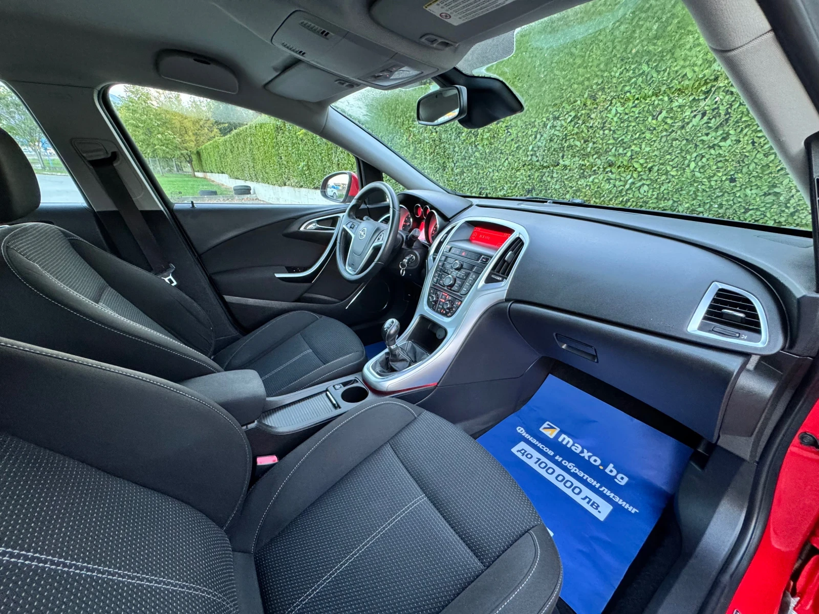 Opel Astra 1.4Turbo* XENON* LED* 160000! | Mobile.bg   15