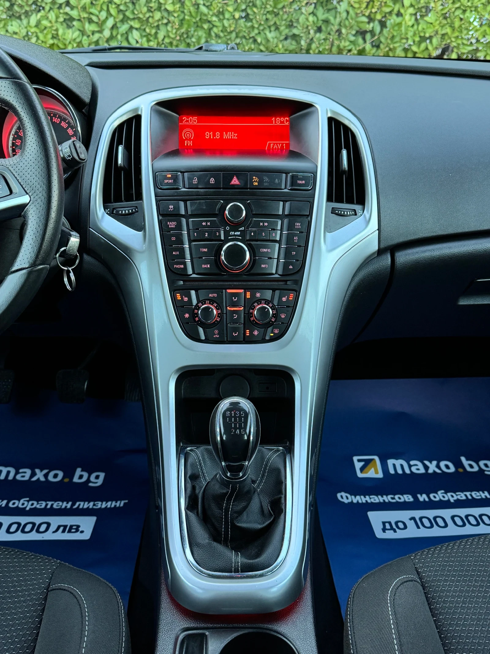 Opel Astra 1.4Turbo* XENON* LED* 160000! | Mobile.bg   14