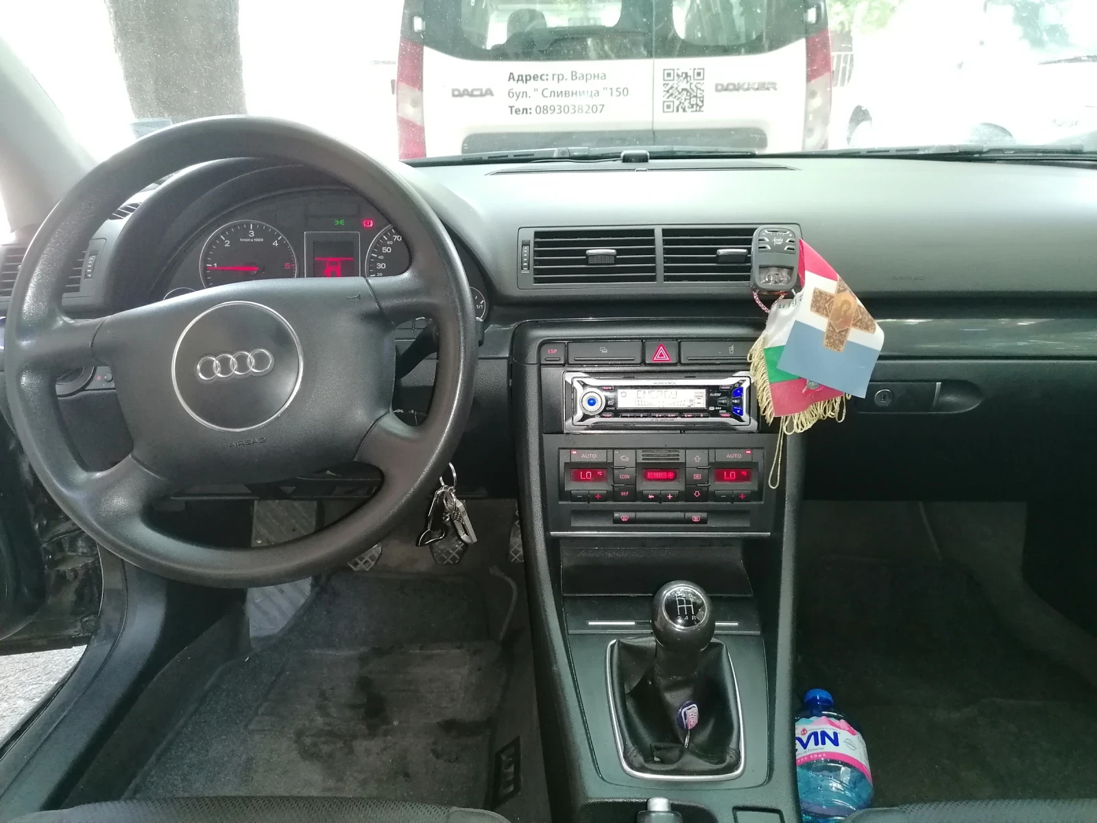 Audi A4  - изображение 7