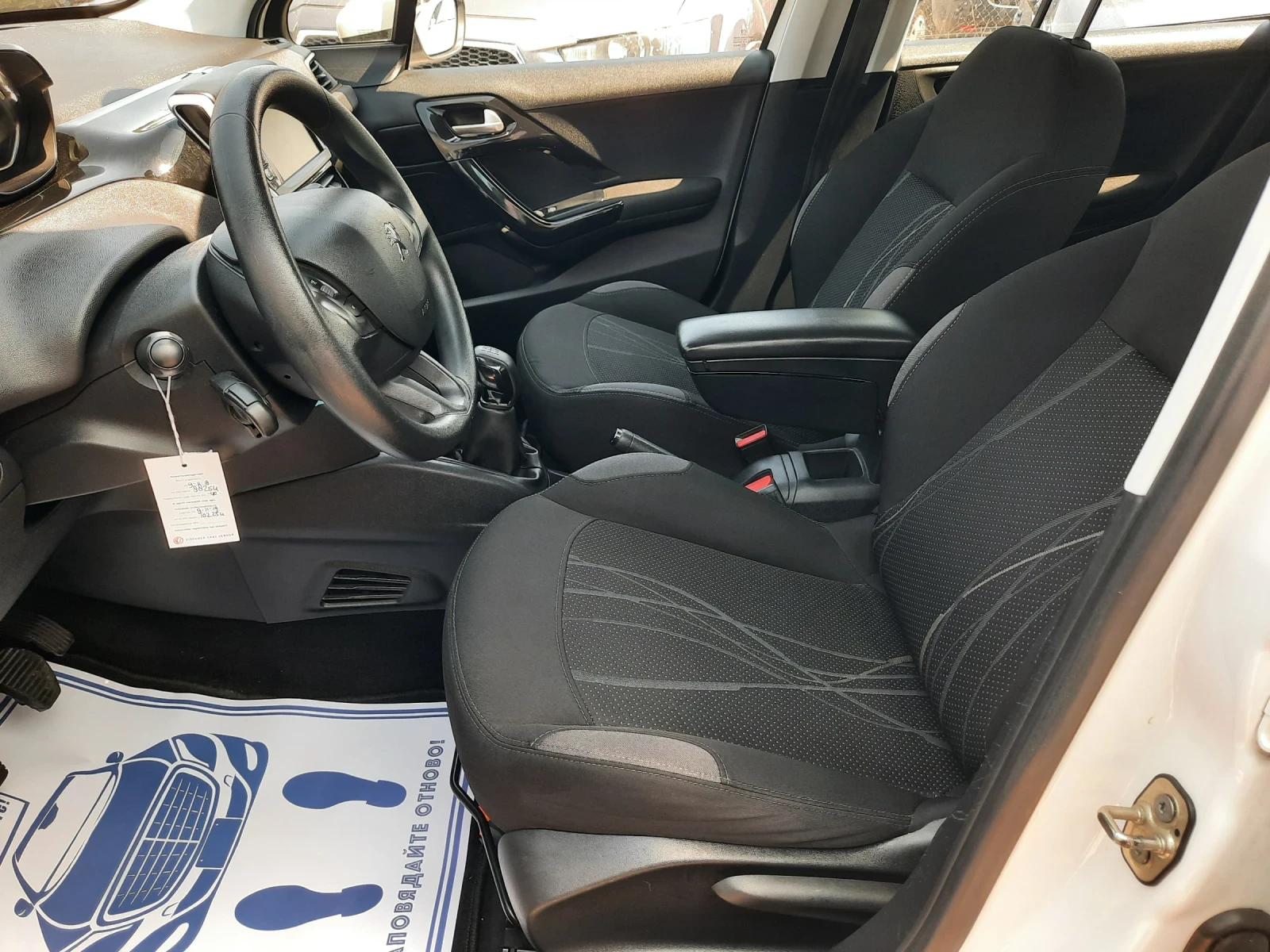 Peugeot 208 2014та НАВИ, КАТО НОВА - изображение 8