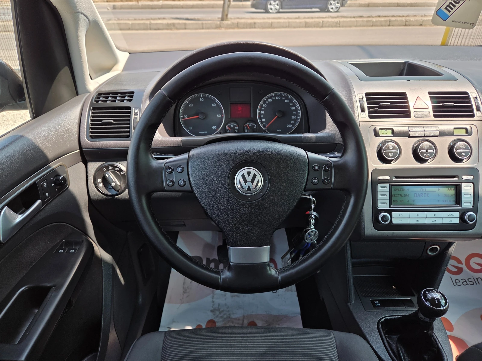VW Touran 1.9TDI 7места - изображение 7