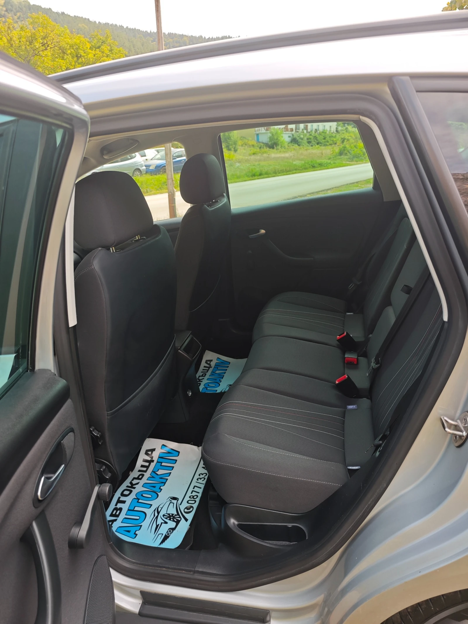 Seat Altea XL 1.6TDI 90к.с. - изображение 8