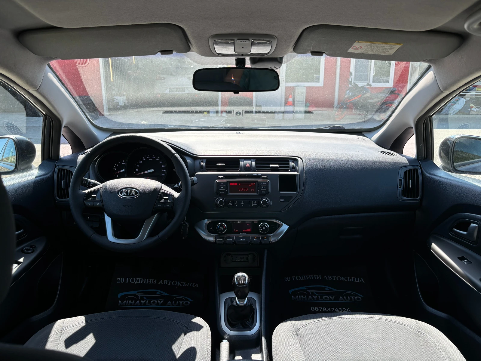 Kia Rio 1.4CRDI 145 000км/КЛИМАТРОНИК/НОВ ВНОС - изображение 10