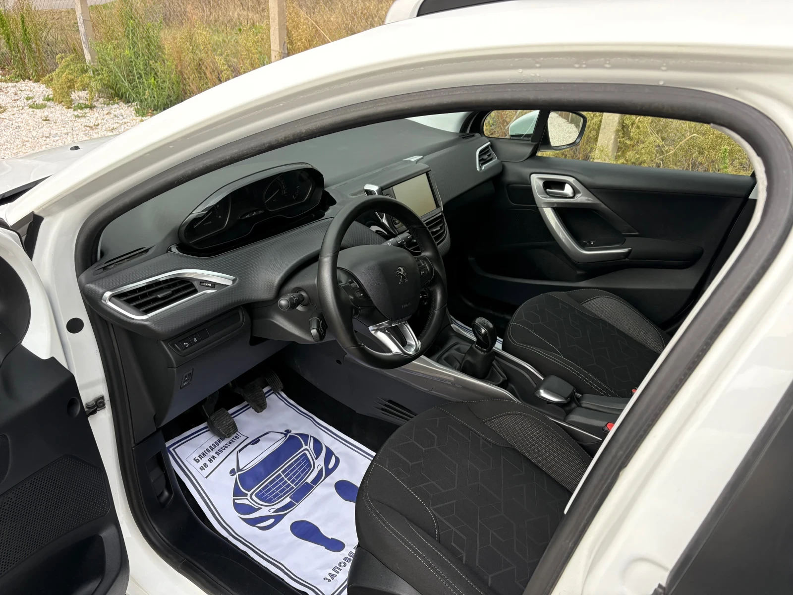 Peugeot 2008 1.6 HDI 2017 . | Mobile.bg   12