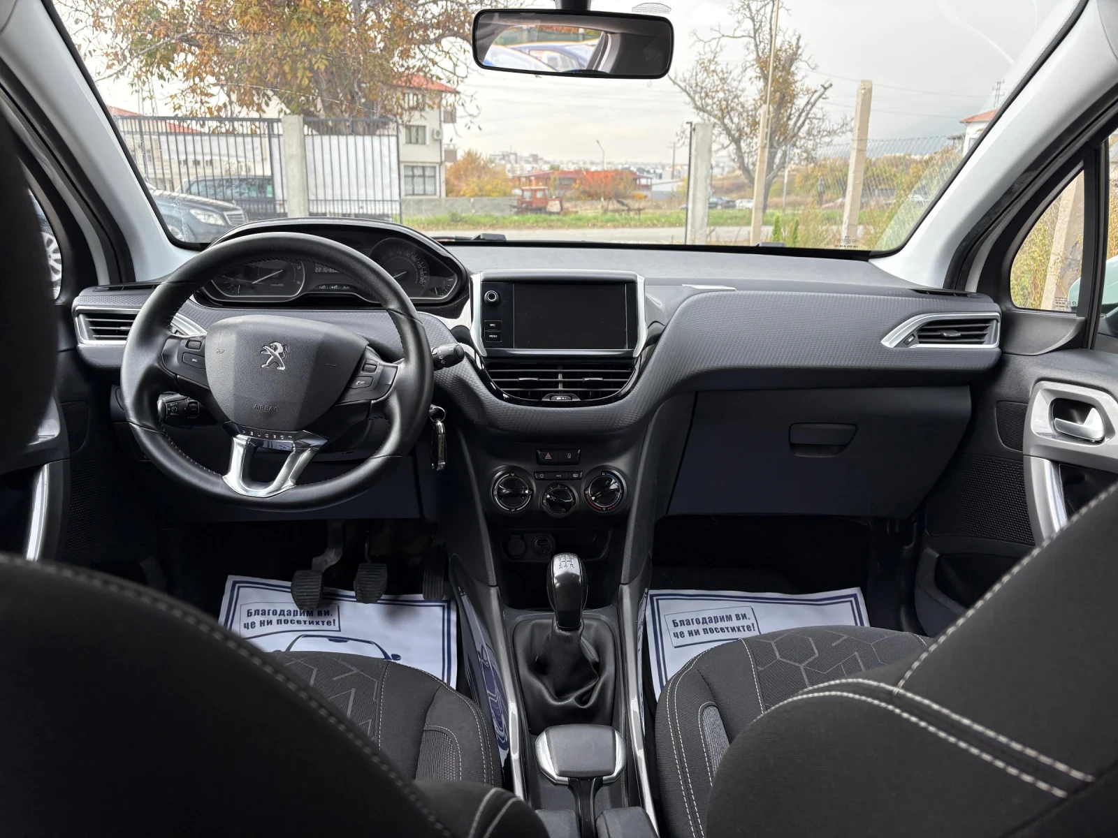 Peugeot 2008 1.6 HDI 2017 . | Mobile.bg   11