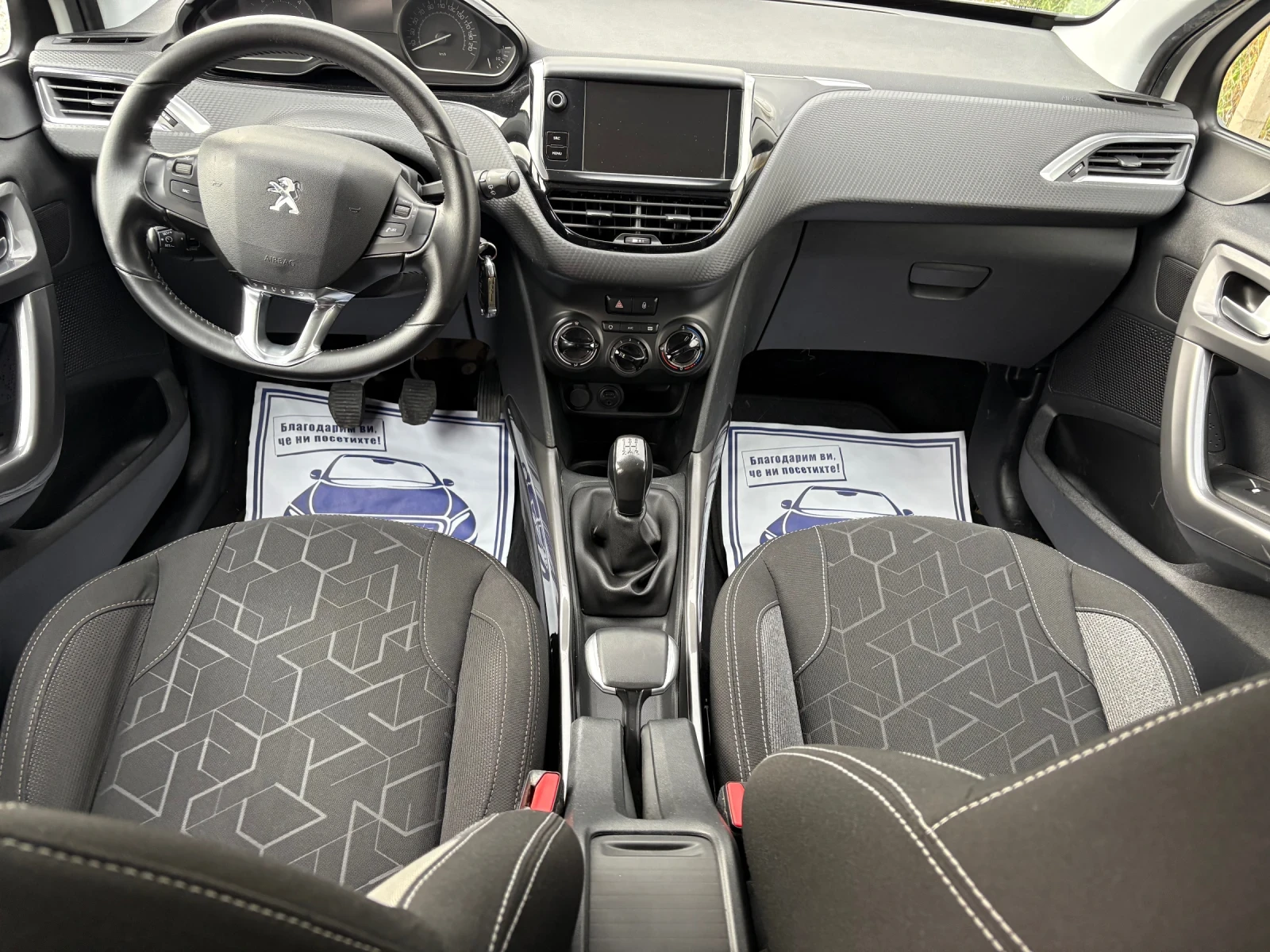 Peugeot 2008 1.6 HDI 2017 г. - изображение 10