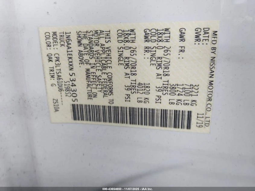 Nissan Teana 5.6L V-8 DI, DOHC, VVT, 390HP 4X2 Drive | Mobile.bg   14