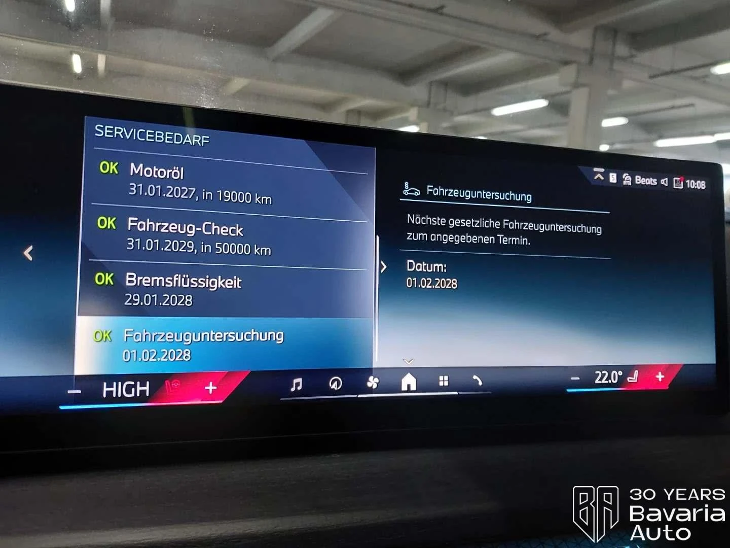 BMW 330 e xDrive Touring M Sport Paket Sportautomatic | Mobile.bg   11