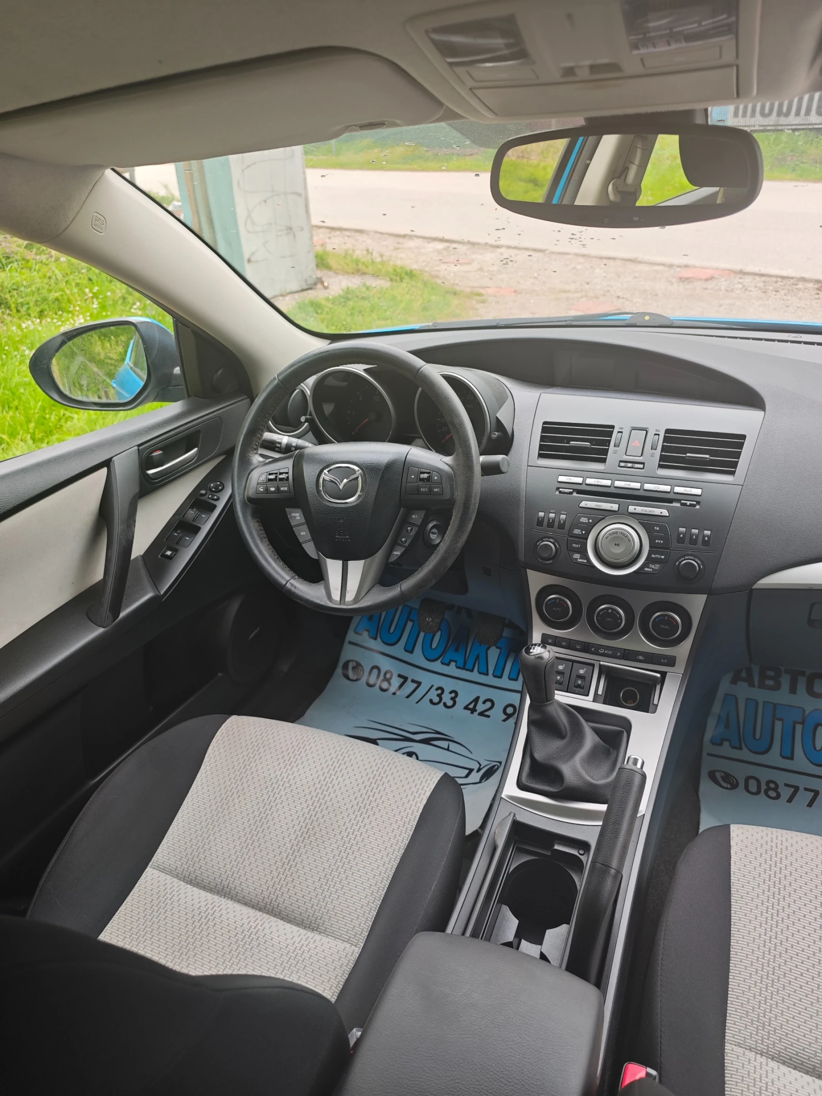 Mazda 3 2.2��� �.���� | Mobile.bg � ����������� 4