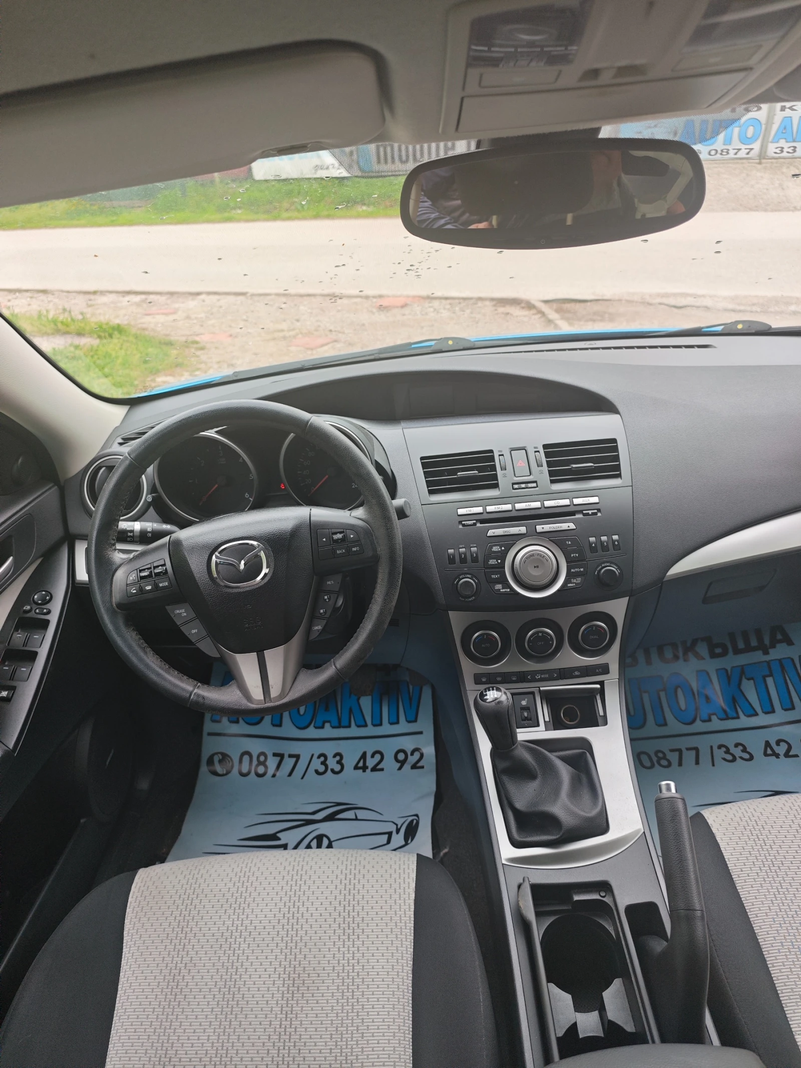 Mazda 3 2.2��� �.���� | Mobile.bg � ����������� 8