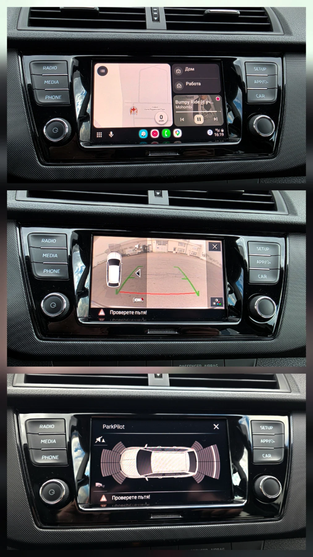 Skoda Fabia Selection 1.0 TSI Face от България* , снимка 14 - Автомобили и джипове - 53987243