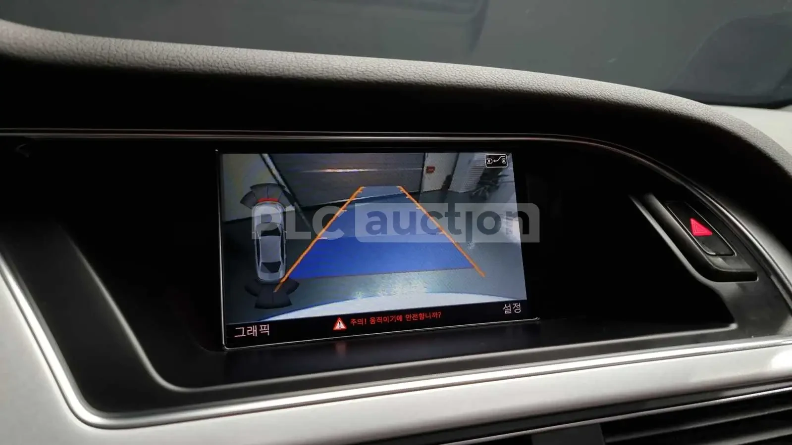 Audi A4 35TDI QUATTRO| CAM| ПАМЕТ| ПОДГРЕВ| вкл.ТЕХНОТЕСТ, снимка 10 - Автомобили и джипове - 54593485