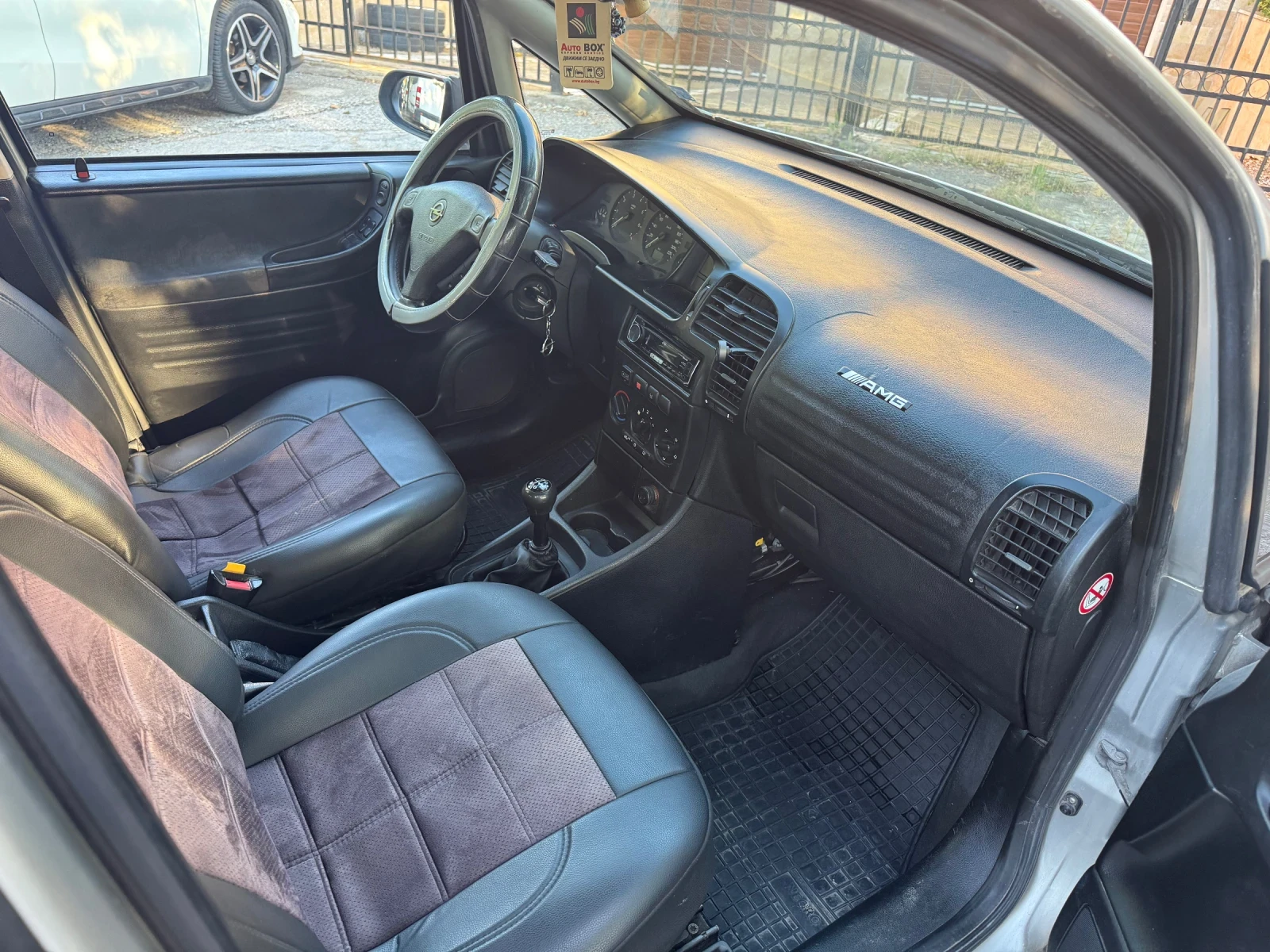 Opel Zafira A 1.8 с газ, снимка 9 - Автомобили и джипове - 54973579