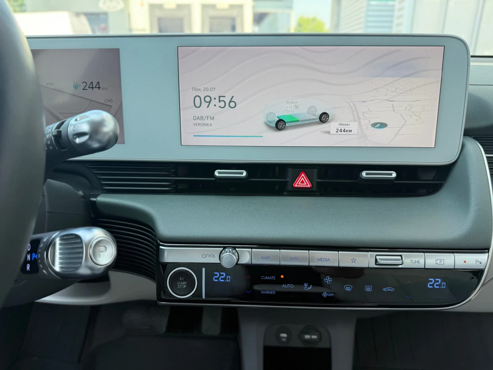 Hyundai Ioniq 5 4WD+ HTRAC+ ����������+ Car Play+ Bluelink+ ������ | Mobile.bg � ����������� 11