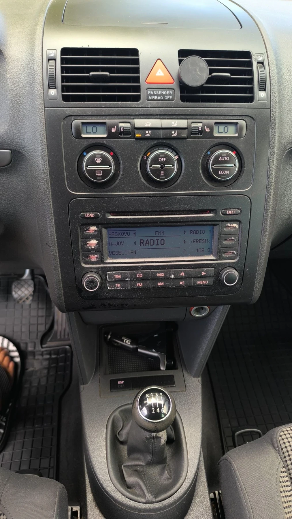 VW Touran TDI 6sk.High Line, снимка 10 - Автомобили и джипове - 55494676