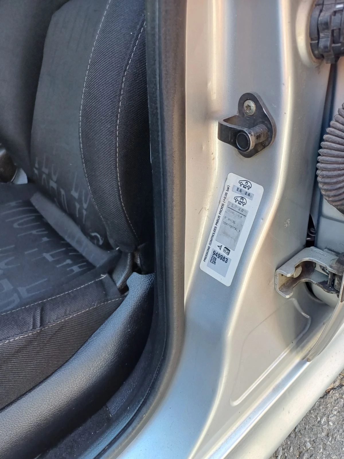 Peugeot 206 2.0 HDI XS, снимка 13 - Автомобили и джипове - 55561641