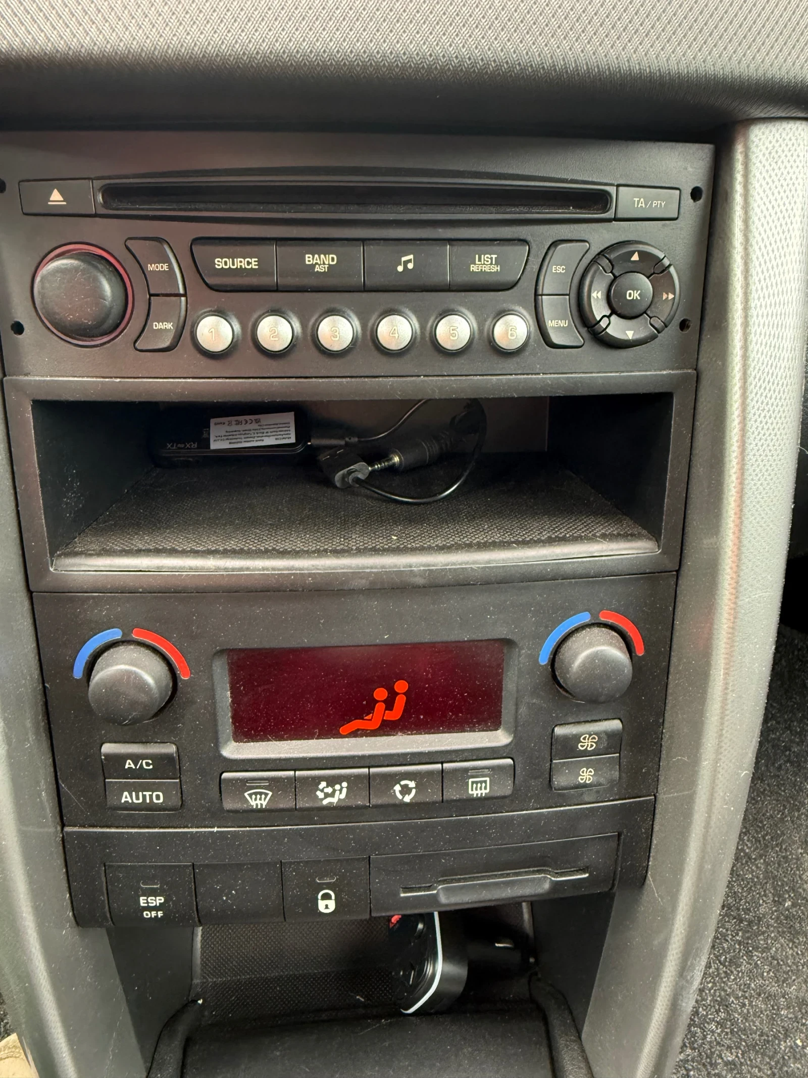 Peugeot 207, снимка 13 - Автомобили и джипове - 56161736