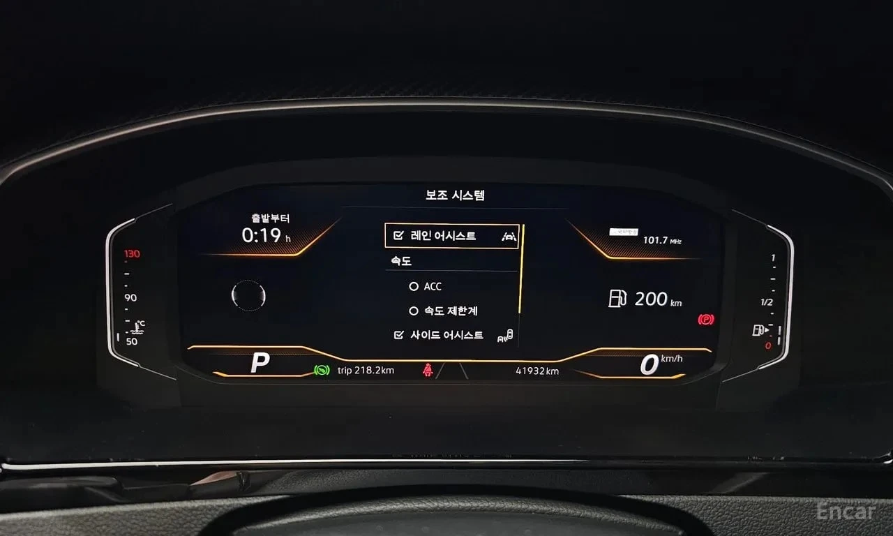 VW Arteon * 2.0 TDI R LIINE 4Motion * , снимка 8 - Автомобили и джипове - 56726730