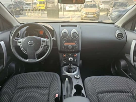 Nissan Qashqai  2.0i (141 кс) 4x4 , снимка 7