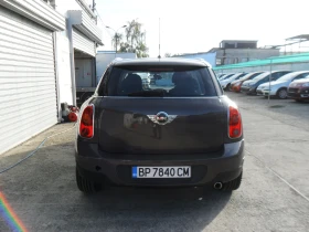 Mini Countryman 1, 6D-KLIMATRONIK-БГ-регистрация, снимка 6
