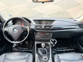 BMW X1  Бартер лизинг, снимка 8