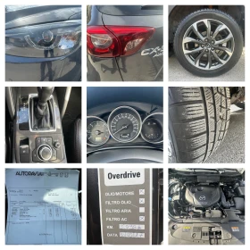 Mazda CX-5 2.2d-175k.s-FACELIFT-FULL-КОЖА-НАВИ-DIST-BOSE-4X4, снимка 16