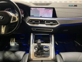 BMW X6 xDrive40i * M-PACK * АвтоКредит * (ЦЕНА ДО БГ), снимка 7