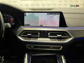 BMW X6 xDrive40i * M-PACK * АвтоКредит * (ЦЕНА ДО БГ), снимка 8