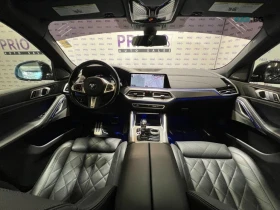 BMW X6 xDrive40i * M-PACK * АвтоКредит * (ЦЕНА ДО БГ), снимка 10