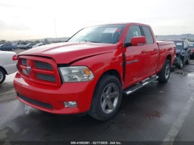 Dodge RAM 1500 SPORT (CARFAX) - 21500 лв. - 57383609 | Car24.bg