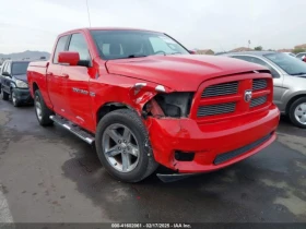 Dodge RAM 1500 SPORT (CARFAX) - 21500 лв. - 57383609 | Car24.bg