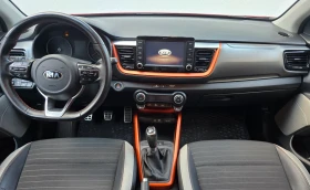 Kia Stonic 1.6 СRDI ENERGY - 28800 лв. - 70582792 13