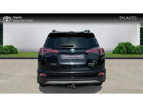     Toyota Rav4 RAV4 2.5 HSD LUXURY AWD