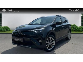     Toyota Rav4 RAV4 2.5 HSD LUXURY AWD
