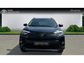 Toyota Rav4 RAV4 2.5 HSD LUXURY AWD | Mobile.bg    5