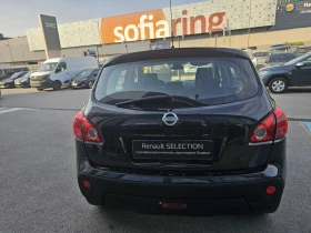 Nissan Qashqai 2.0i (141 кс) 4x4 - 15900 лв. - 81861685 6