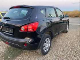 Nissan Qashqai 2.0Automat | Mobile.bg    4