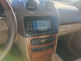 Mercedes-Benz GL 450 4.7 -.    ! | Mobile.bg    8